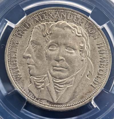 外国优质老铜币银币，周六九点倒数截拍，满百包邮，可寄存半年，喜欢朋友微信扫描二维码可直接参拍 - 少见品种德国1967年洪堡兄弟5马克纪念银币