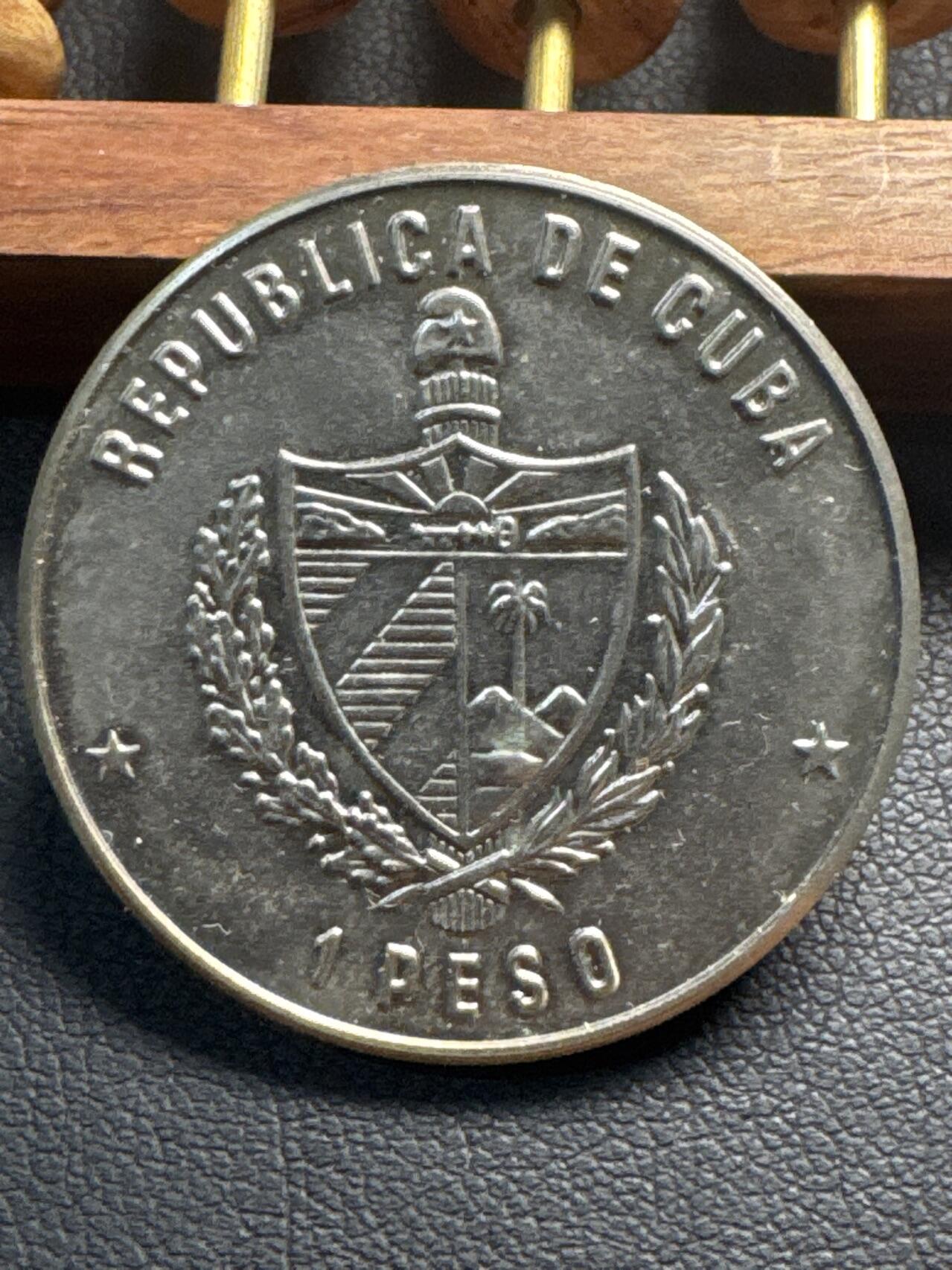 ❤️【币观天下】❤️ 第330期钱币拍卖- 2025.11.14周五晚上6点半场-长期征集拍品