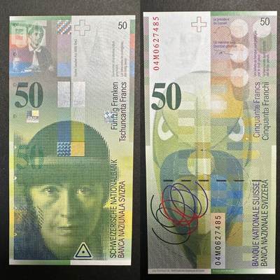 蒂克钱币-第47场 外国平价纸币拍卖 - 瑞士 50瑞郎纸币 全新UNC