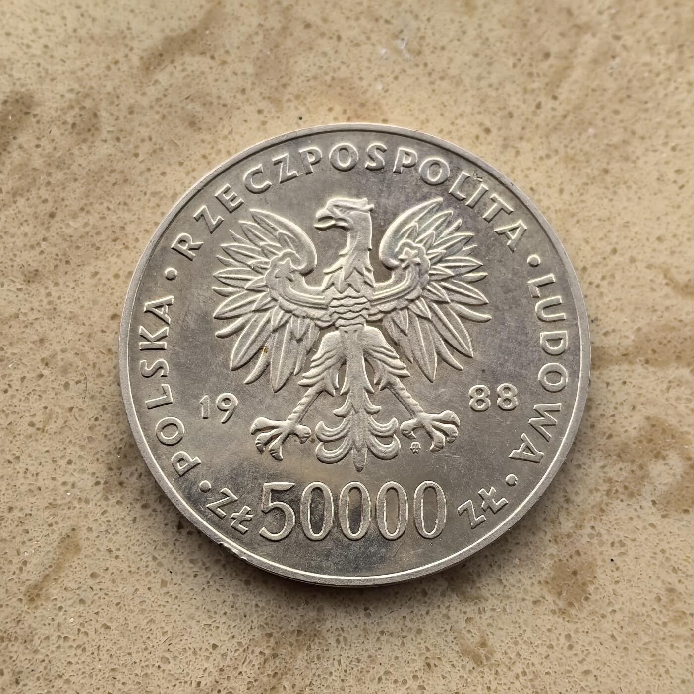 道一币馆币章第一百五十五场 波兰1988年毕苏斯基50000兹罗提纪念银币  19.3g 720S