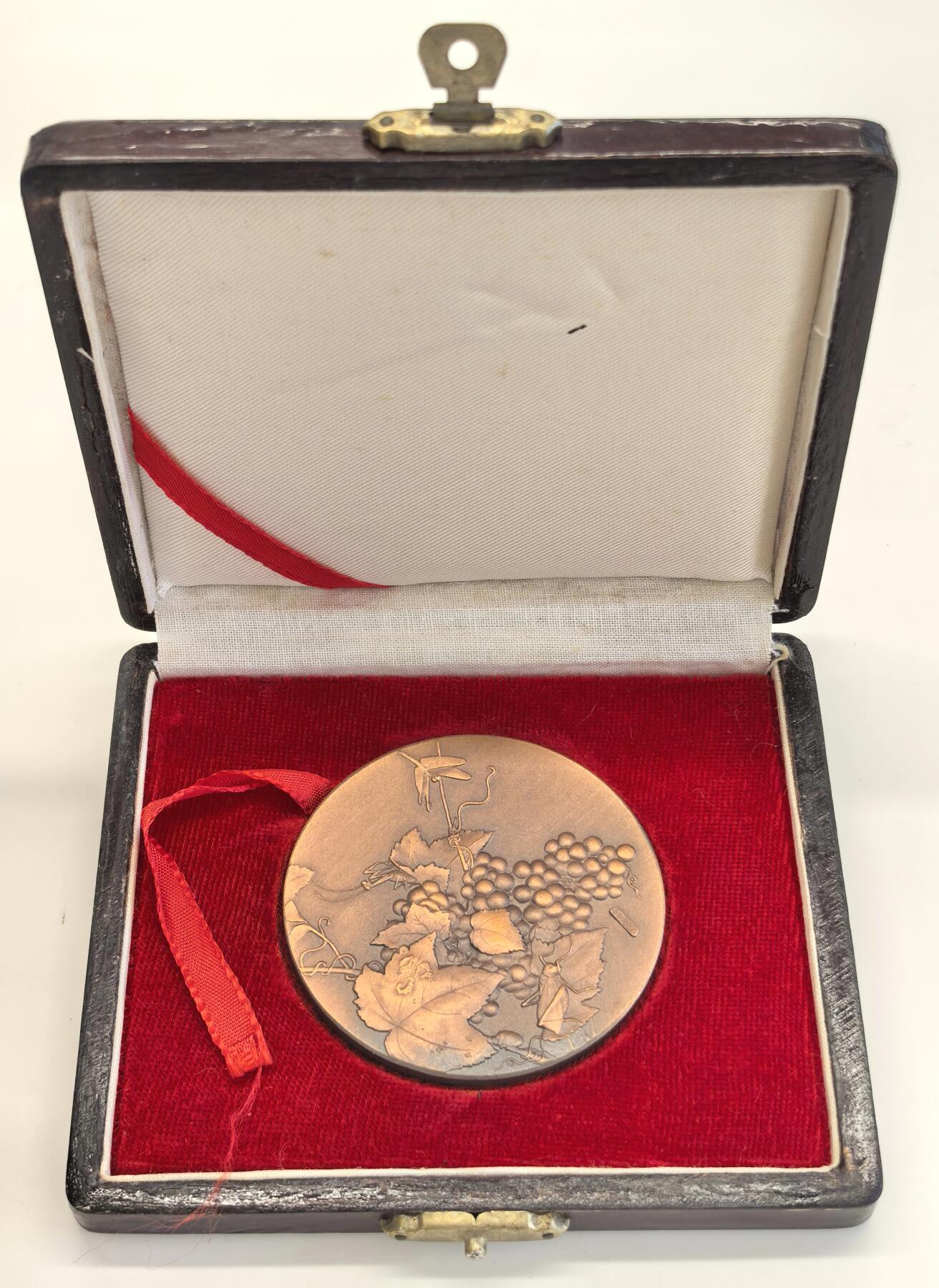 博洋堂世界钱币拍卖第146期（全场包邮）