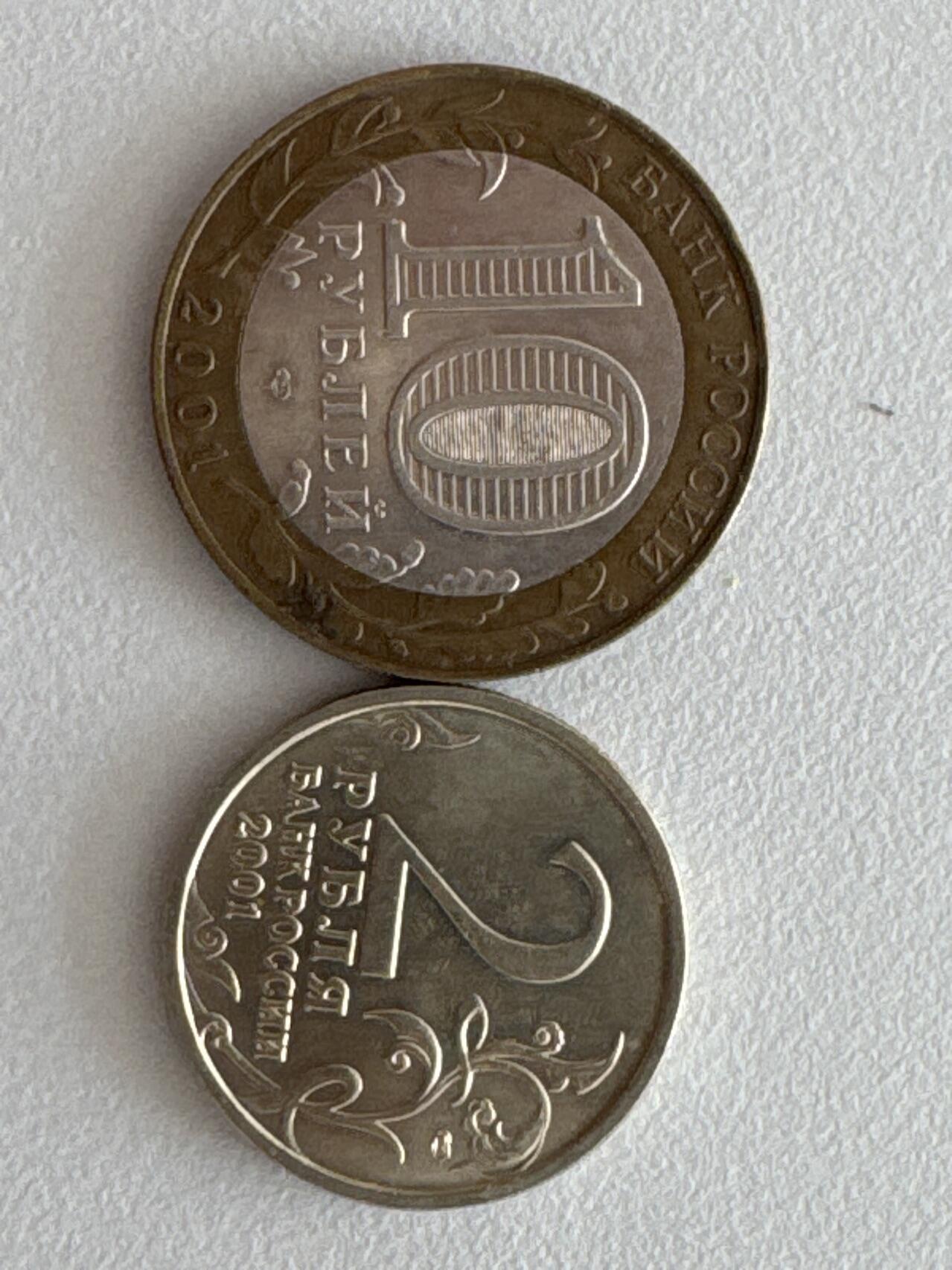 ❤️【币观天下】❤️ 第330期钱币拍卖- 2025.11.14周五晚上6点半场-长期征集拍品