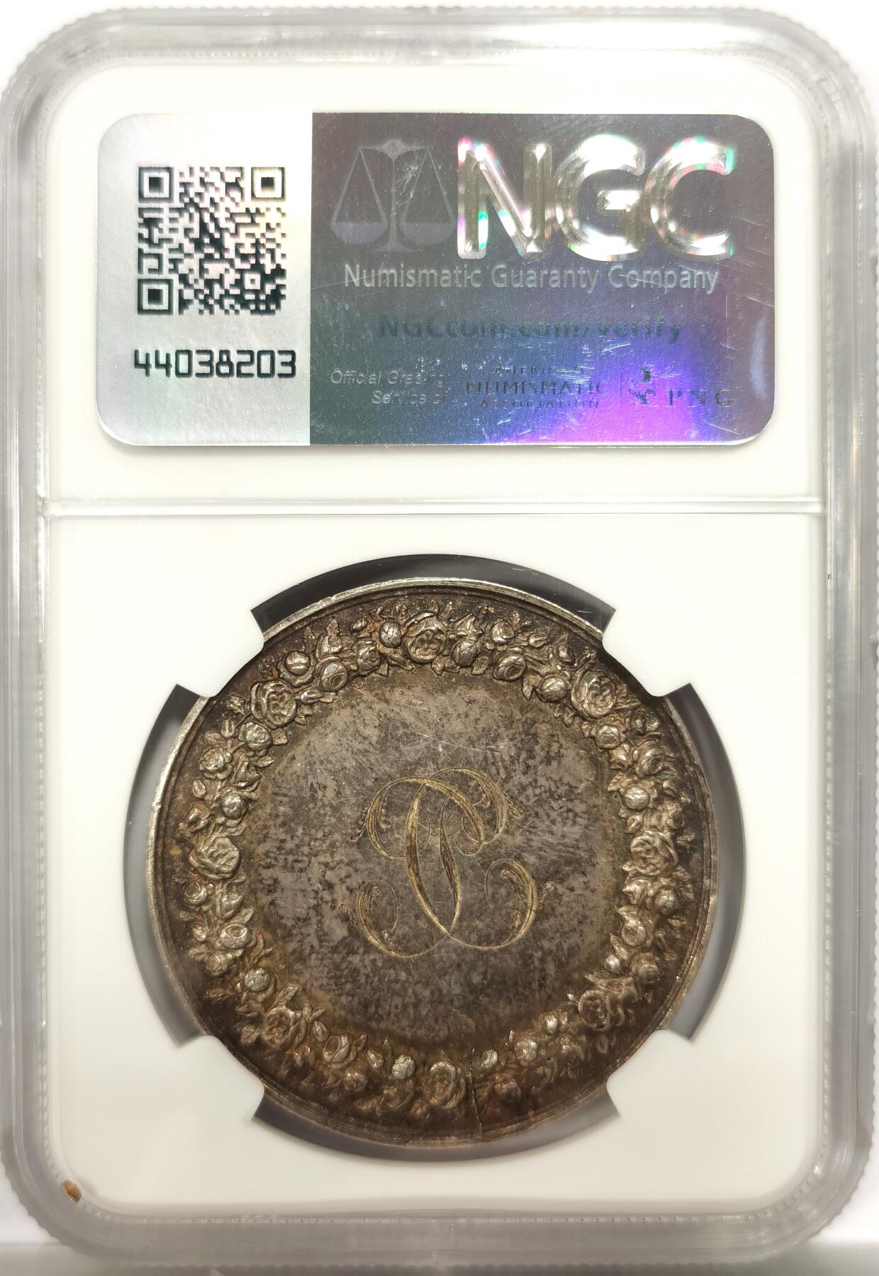 博洋堂世界钱币拍卖第146期（全场包邮）