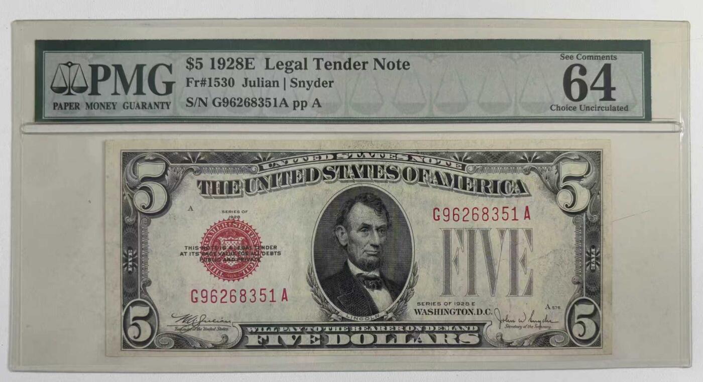 《外钞收藏家》第五百八十四期（优质场）（本平台长期征集拍品、欢迎藏友们联系合作） 1928年 5美元 政府券 红色号码 号码无4 PMG一代老壳64EPQ（EPQ在背面）