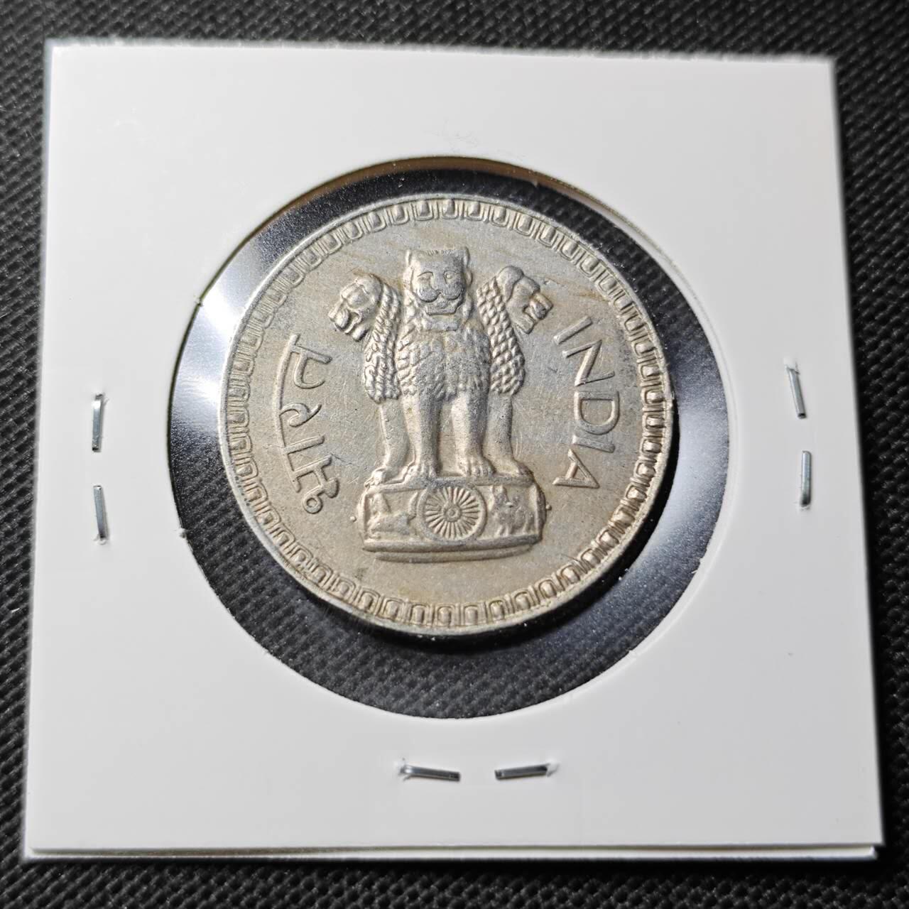 KK钱币收藏小铺  第368场  2月预留时间 周末发货  1975印度1卢比 大卢比