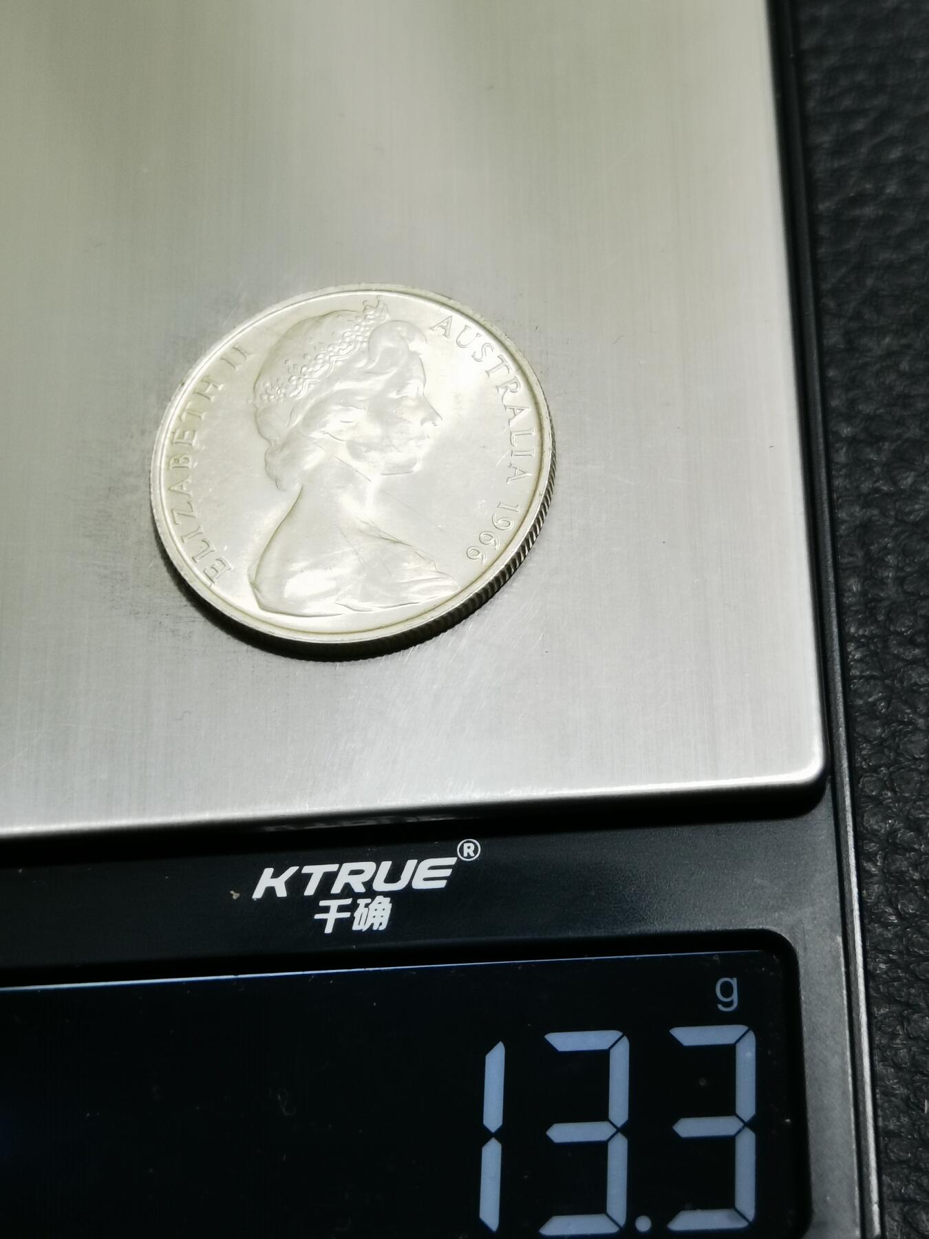 天下钱庄专场欢迎参拍 澳大利亚伊丽莎白银币