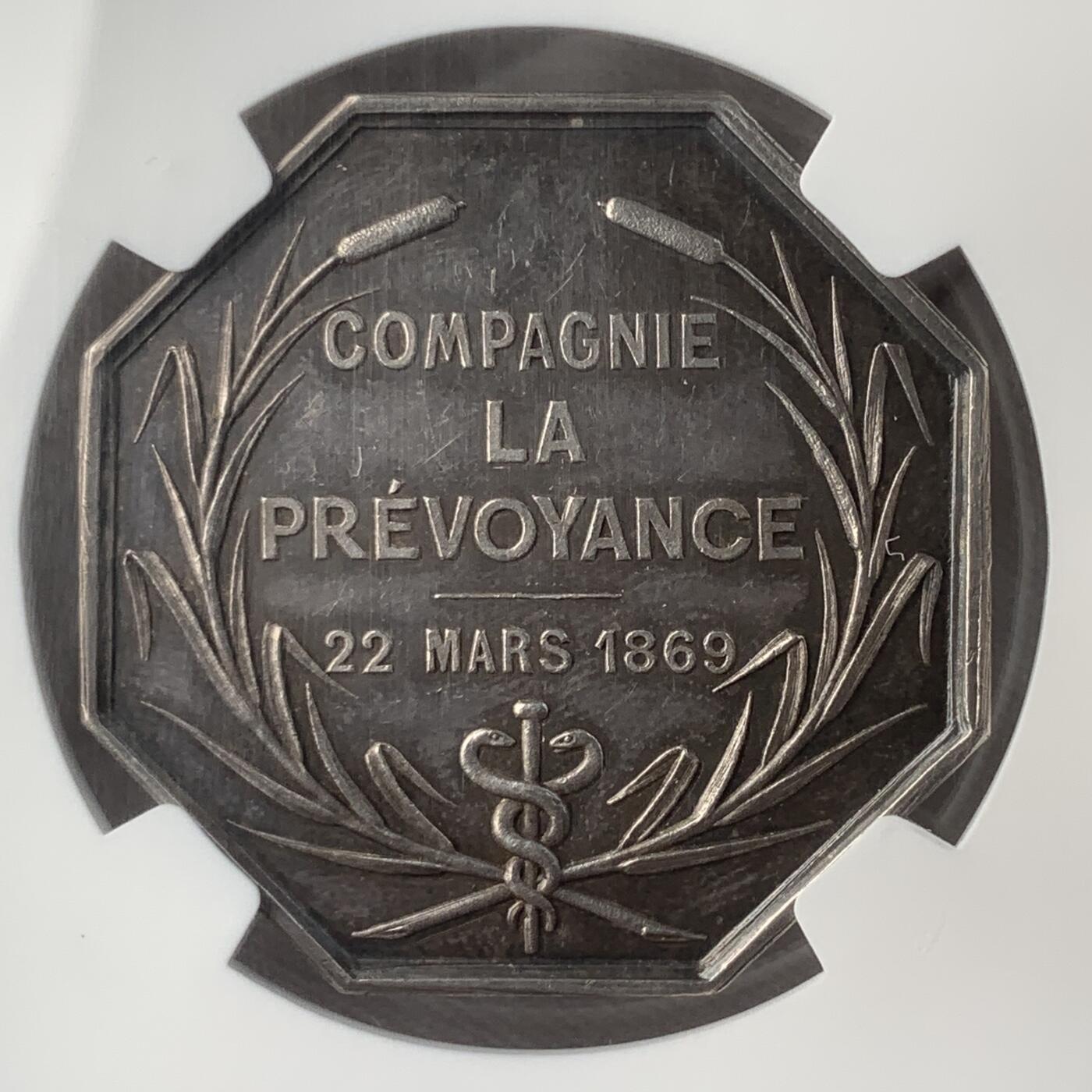 掌中浮雕-藏着的欧洲第041场