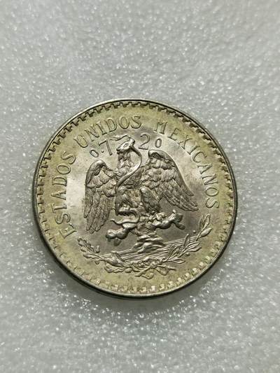 天下钱庄专场欢迎参拍 - 墨西哥鹰一比索银币