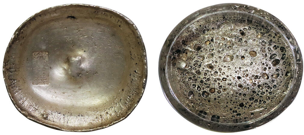 北京阿城哥拍卖2025年秋季拍卖会 清-四川德发祥十两银锭一枚，382g大唐评级90售出不退