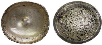 北京阿城哥拍卖2025年秋季拍卖会 - 清-四川德发祥十两银锭一枚，382g大唐评级90售出不退