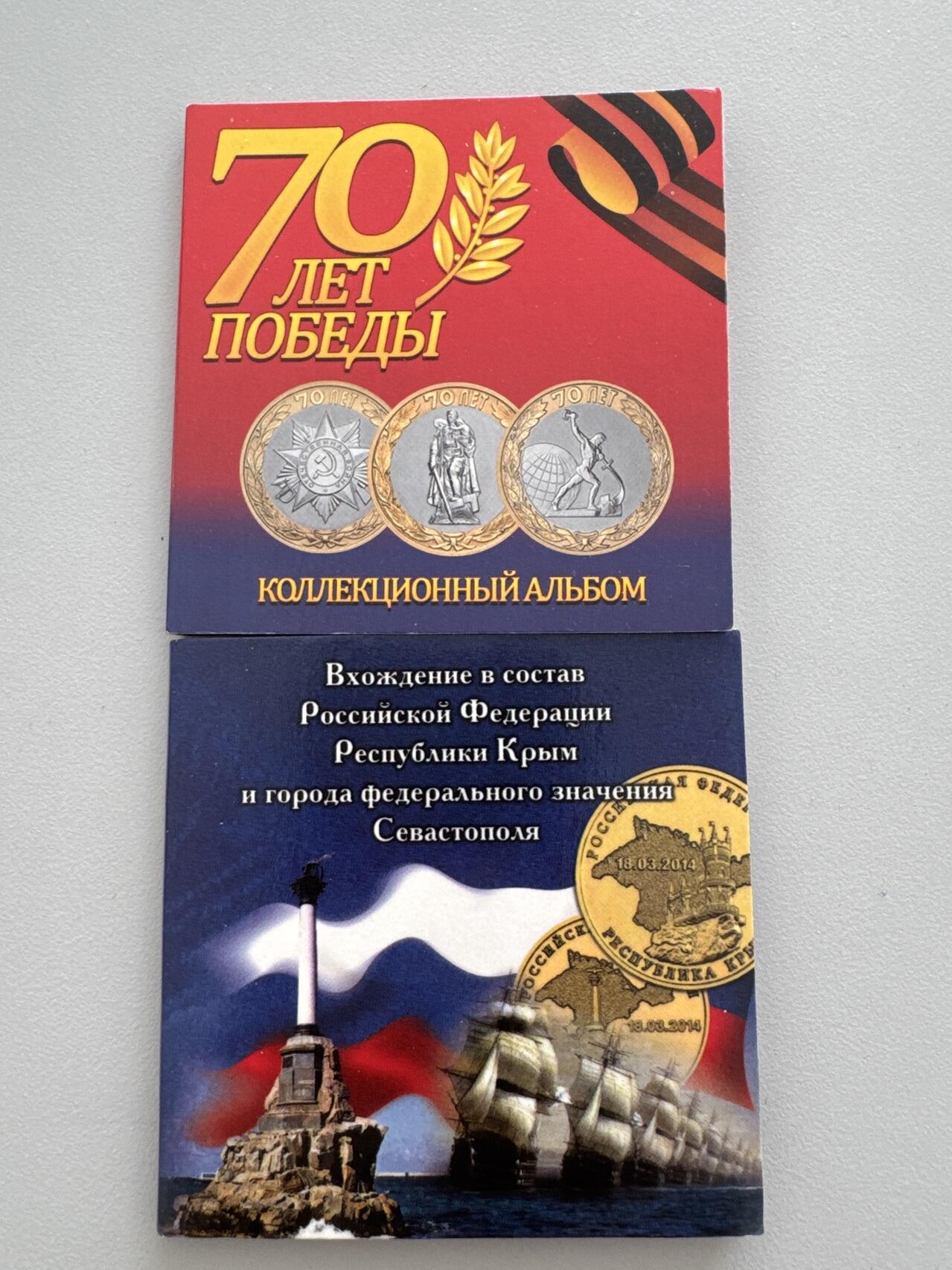 ❤️【币观天下】❤️ 第330期钱币拍卖- 2025.11.14周五晚上6点半场-长期征集拍品