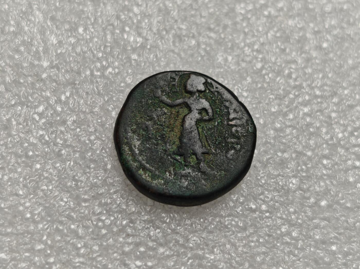 瓶子🏺第216期拍卖会  贵霜王朝打制铜币 四德大型铜币