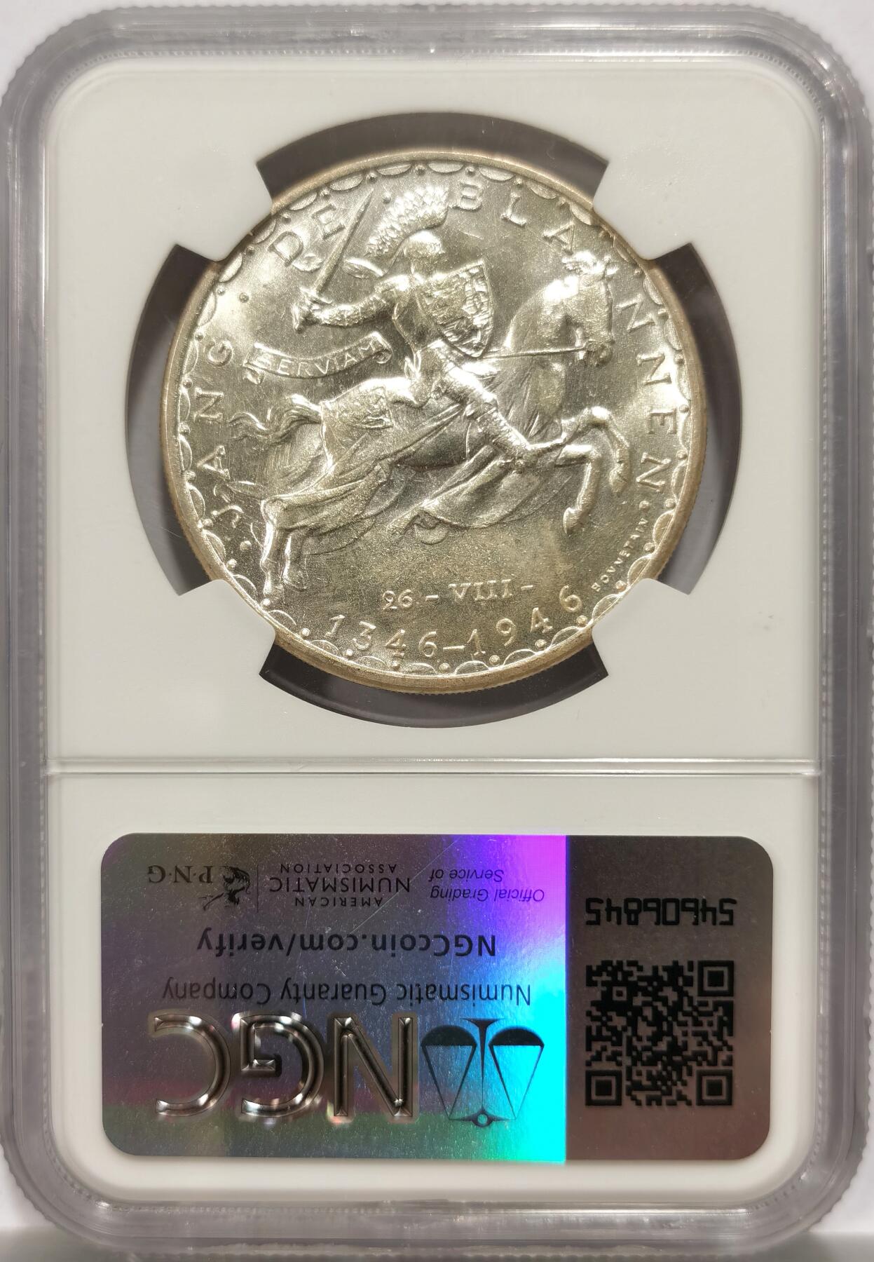 博洋堂世界钱币拍卖第146期（全场包邮） NGC MS65 卢森堡1946年大马剑，越来越贵的名誉品，盲人国王纪念100法郎！