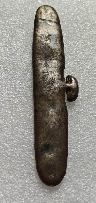 瓶子🏺第216期拍卖会 -  泰国素可泰王朝长条银锭