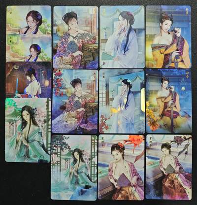 天玑星卡拍第137期《11.13周四截拍》持续收拍收评中 满赠卡需备注 - 燎原文化 红颜录 彩闪 十三张