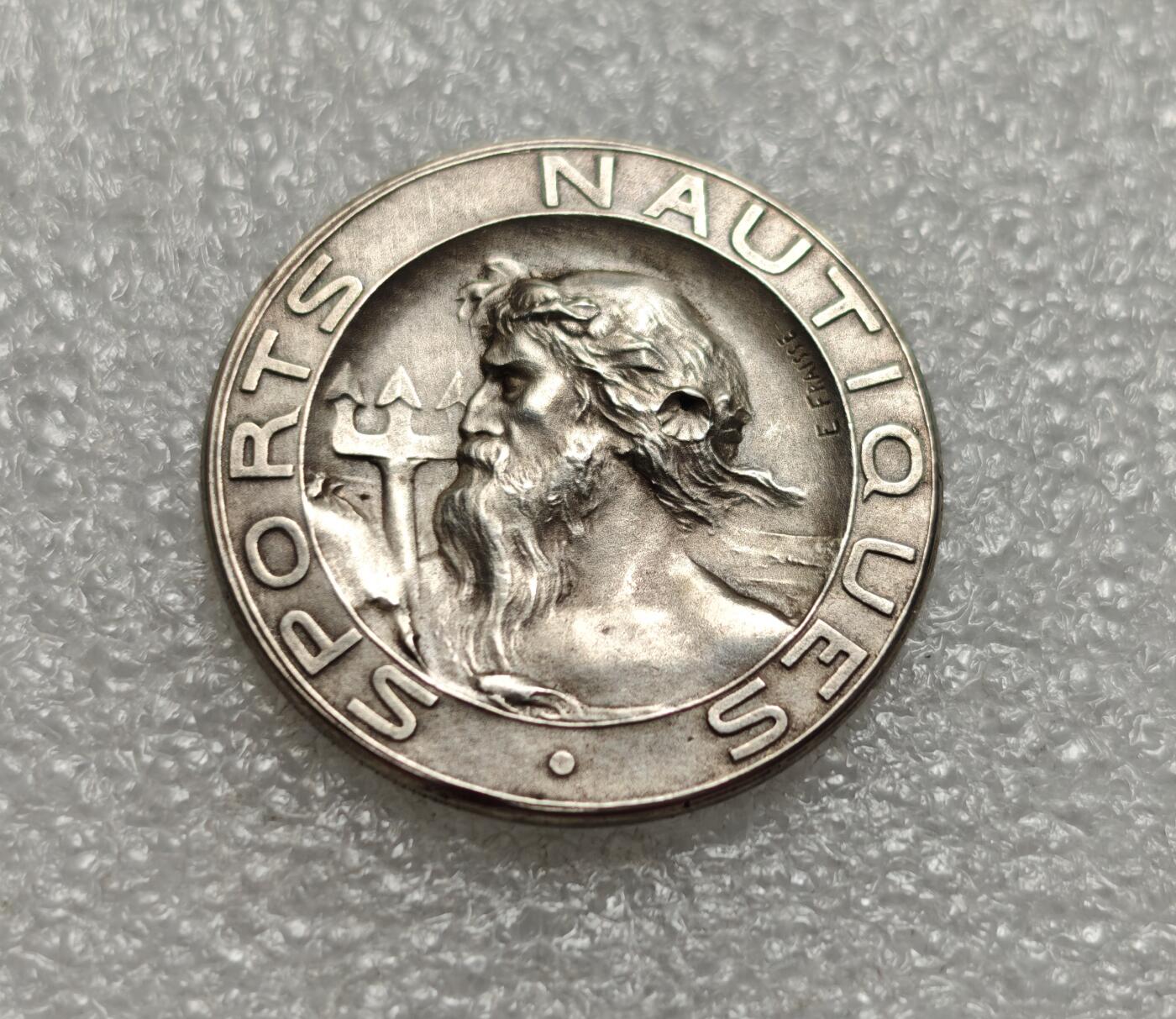 瓶子🏺第216期拍卖会  海王海神  法国航海类体育纪念银章  700银