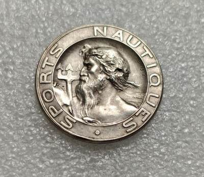 瓶子🏺第216期拍卖会 -  海王海神  法国航海类体育纪念银章  700银