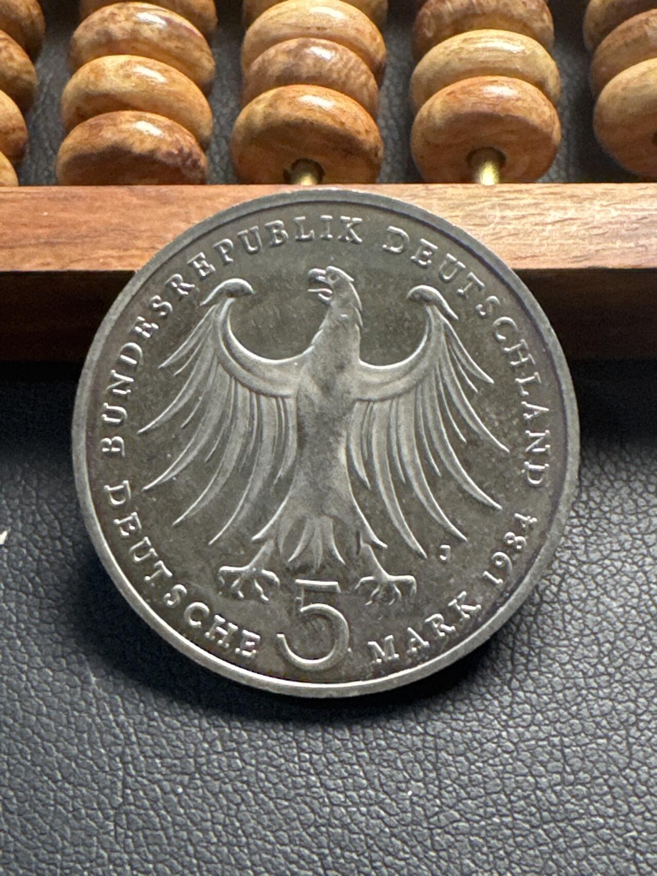 ❤️【币观天下】❤️ 第330期钱币拍卖- 2025.11.14周五晚上6点半场-长期征集拍品