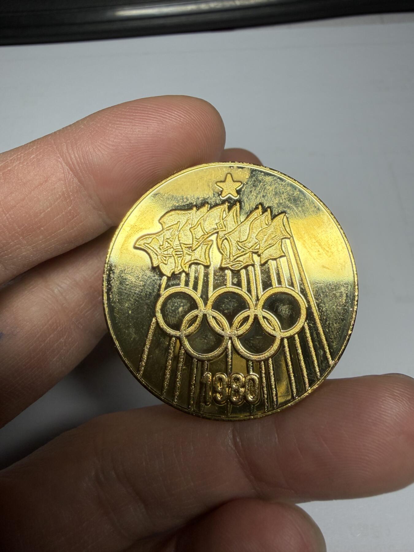 2025年集古藏今外币拍卖第十期-第5场—（总第285拍），可以寄存60天，满160元包邮。 1980年莫斯科奥运会纪念章，直径38毫米