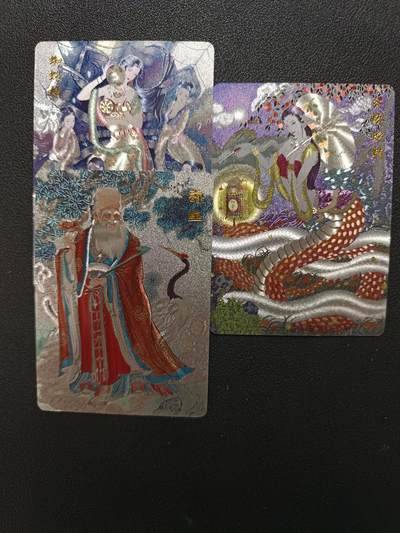 天玑星卡拍第138期《11.17周一截拍》持续收拍收评中 满赠卡需备注 - 百里卡牌 西游粗闪 三张