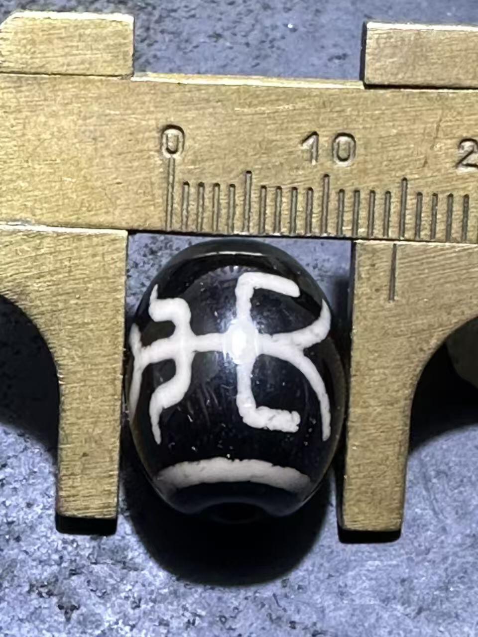 仅此一颗，精品藏传贵人玛瑙天珠一颗