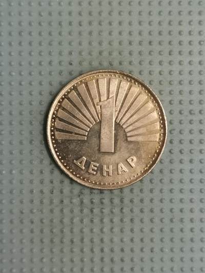 2025年第113场各国散币拍卖（总第113场） - 马其顿1997年1第纳尔