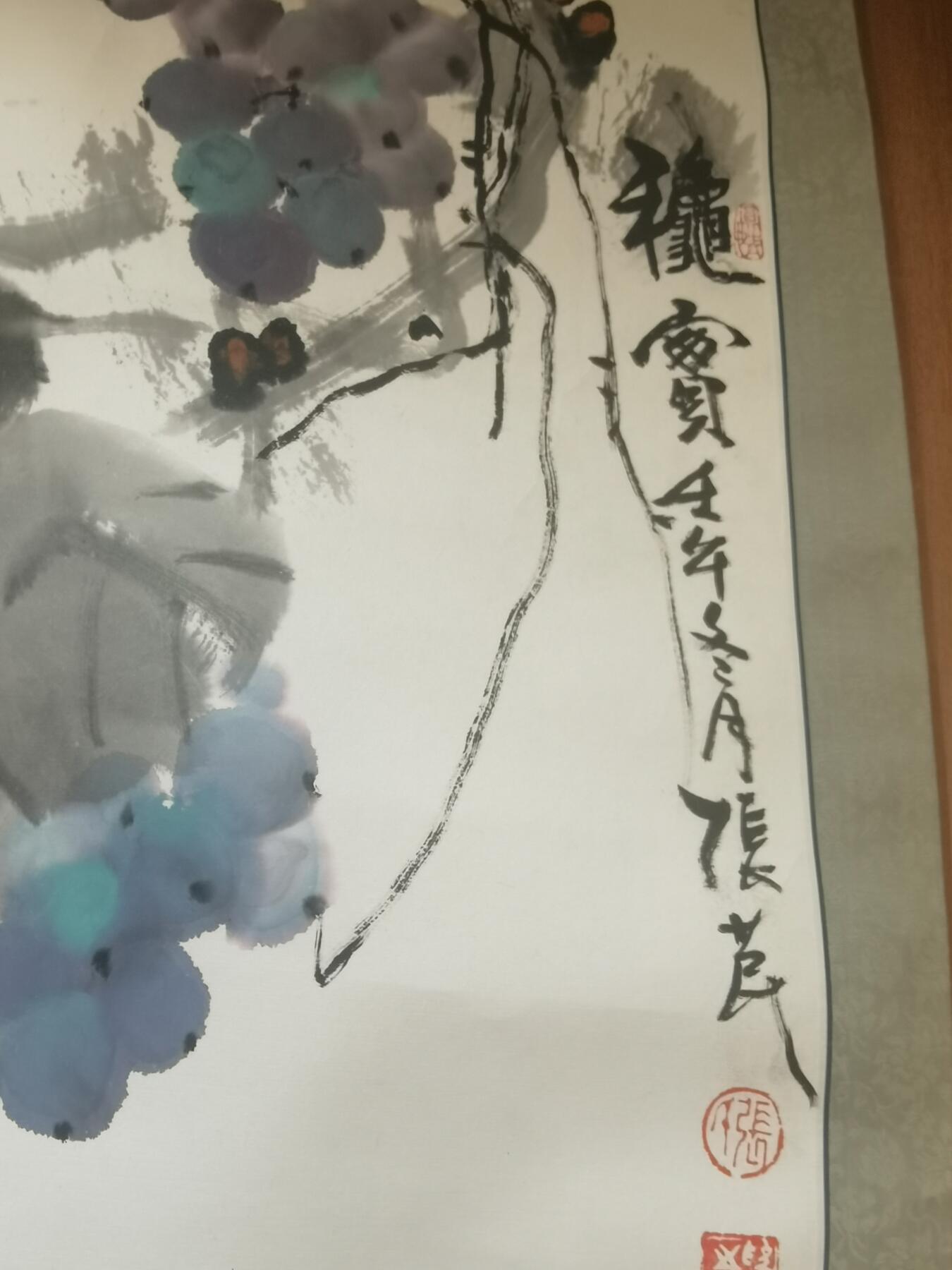 张苠国画作品一幅66*53cm张苠（本名张为民）1963年毕业于天津美术学院，师从孙其峰等名家。曾任天津北辰书画院院长、中国美术家协会会员，作品多次入选全国美展并获奖，被中国美术馆等机构收藏。出版有《乡情》《张苠速写》等作品集，1994年获文化部授予的“优秀专家”称号 1