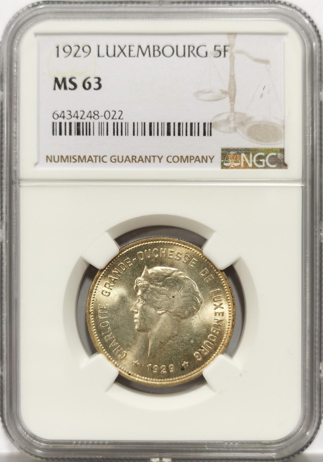 博洋堂世界钱币拍卖第146期（全场包邮） NGC MS63 卢森堡1929年5法郎银币