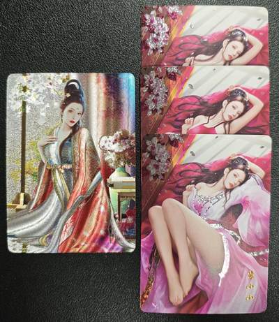 天玑星卡拍第137期《11.13周四截拍》持续收拍收评中 满赠卡需备注 - 燎原文化 李师师 幻彩折光+苏小小 三渐变 钻闪 四张