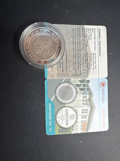 ❤️【币观天下】❤️ 第330期钱币拍卖- 2025.11.14周五晚上6点半场-长期征集拍品 - 土耳其2022年土耳其造币厂成立555周年纪念银币发行量2775枚 31.1克