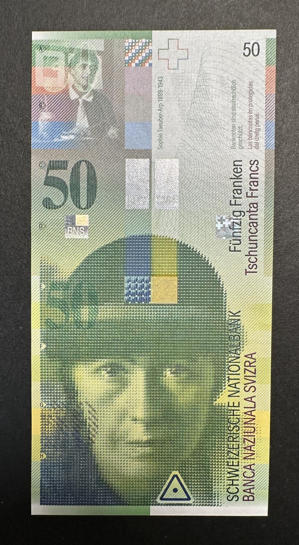 蒂克钱币-第47场 外国平价纸币拍卖 瑞士 50瑞郎纸币 全新UNC