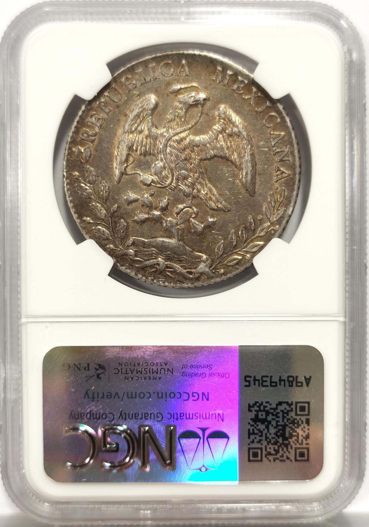 博洋堂世界钱币拍卖第146期（全场包邮） NGC AU53 墨西哥花边鹰洋1888CA MM 吉祥年份好状态