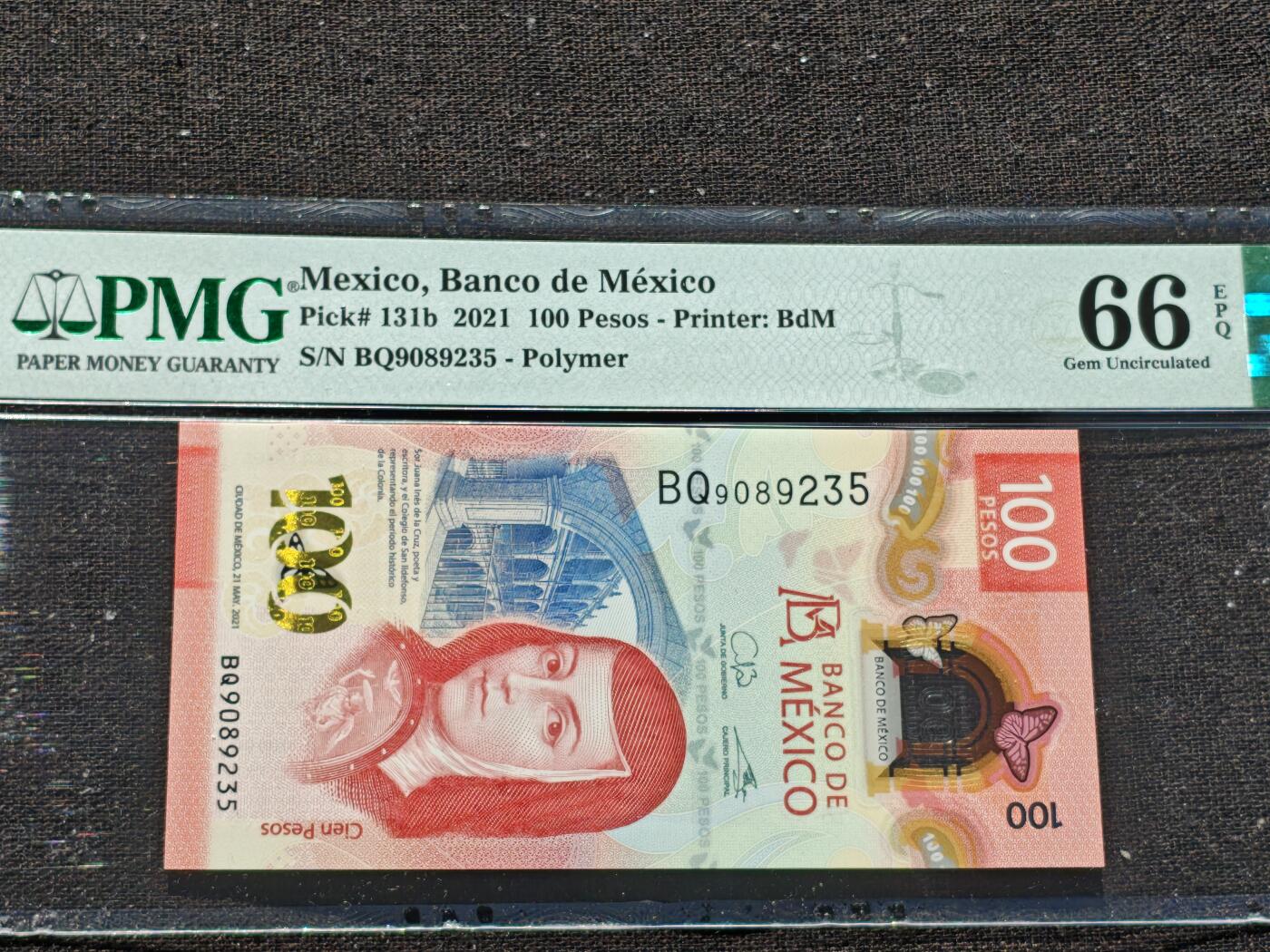 刘世昌艺术品销售中心～虎踞龙蟠*金杨在线联拍群第509期