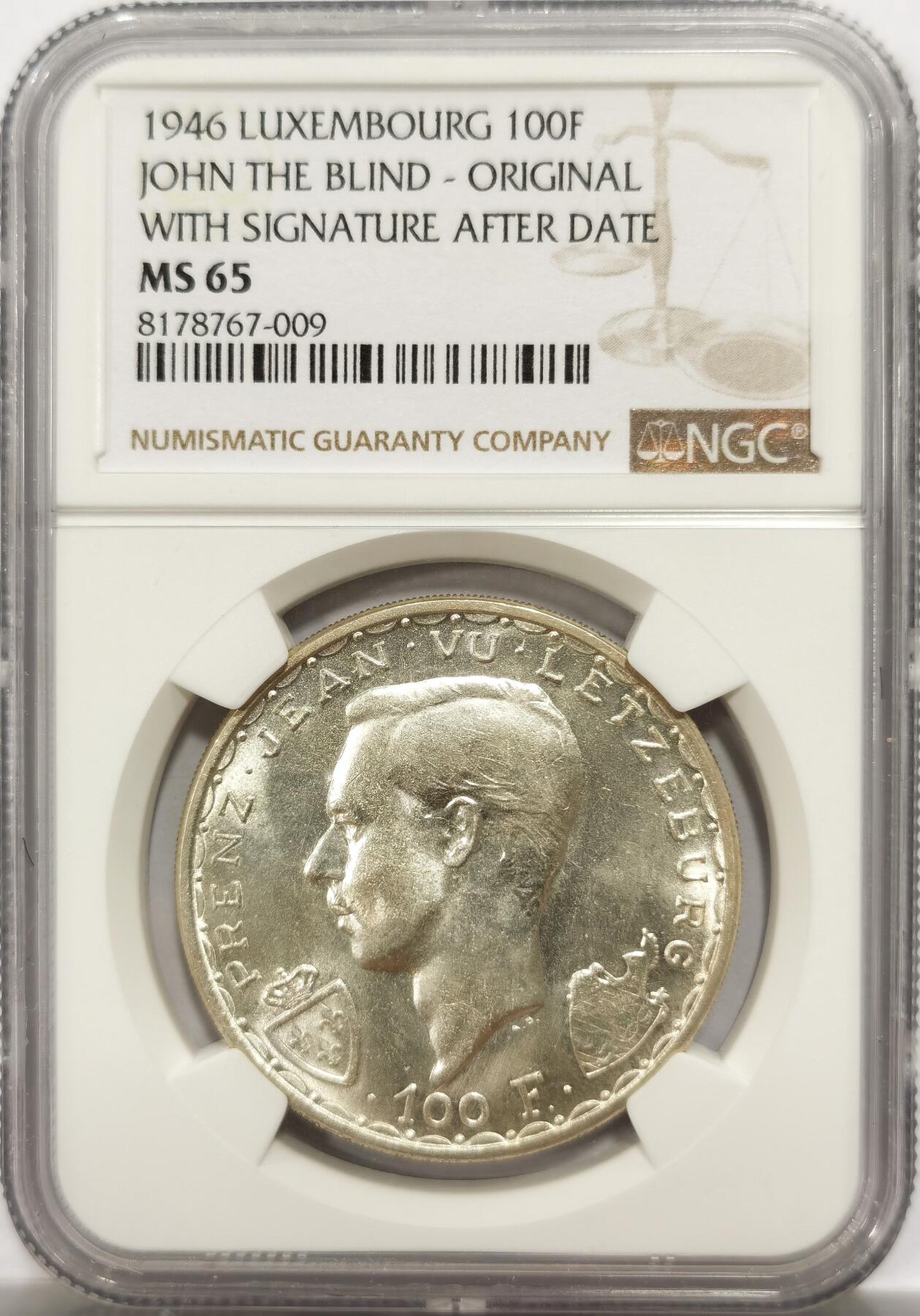 博洋堂世界钱币拍卖第146期（全场包邮） NGC MS65 卢森堡1946年大马剑，越来越贵的名誉品，盲人国王纪念100法郎！