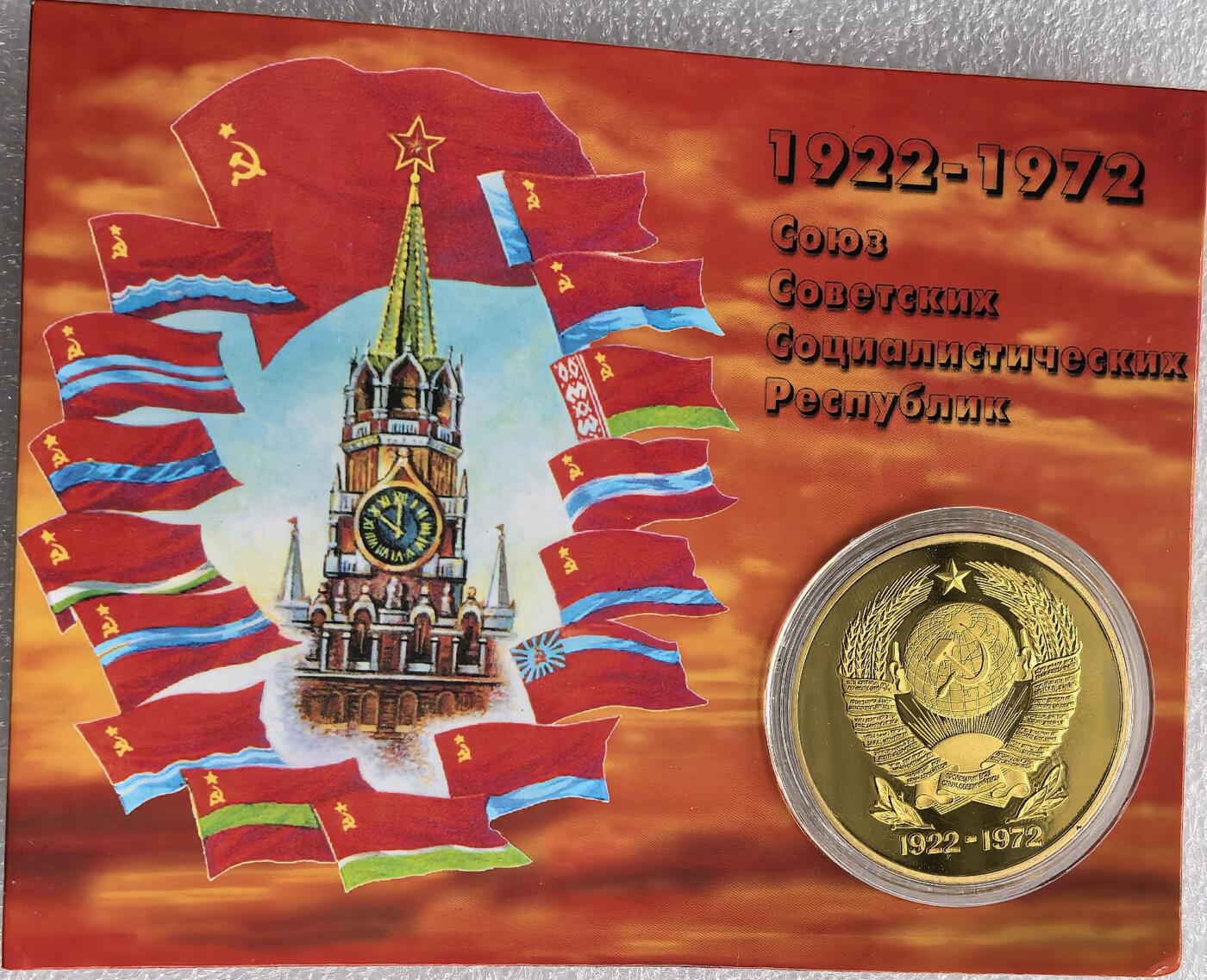 外国优质老铜币银币，周六九点倒数截拍，满百包邮，可寄存半年，喜欢朋友微信扫描二维码可直接参拍