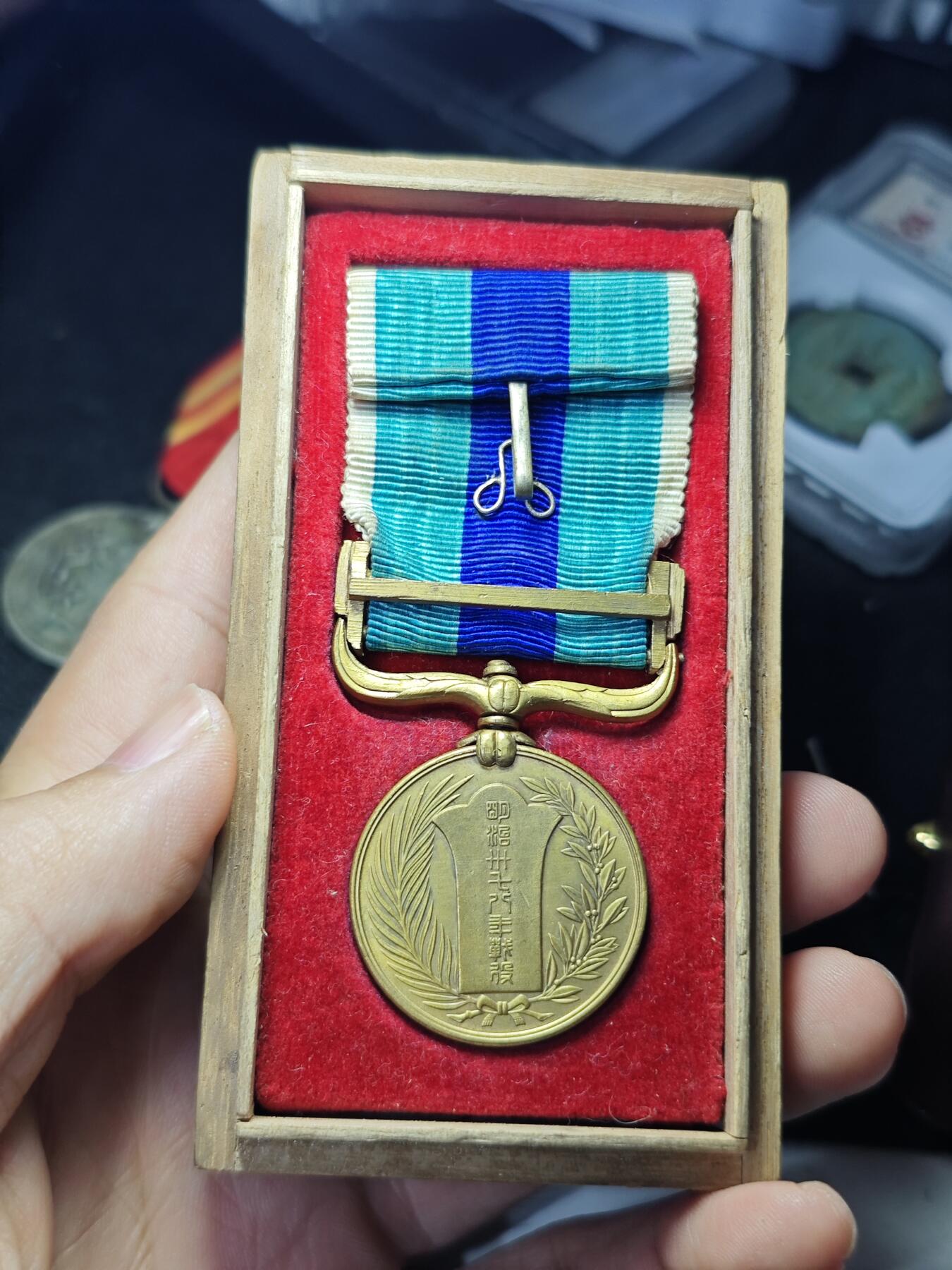 日俄战争从军纪章