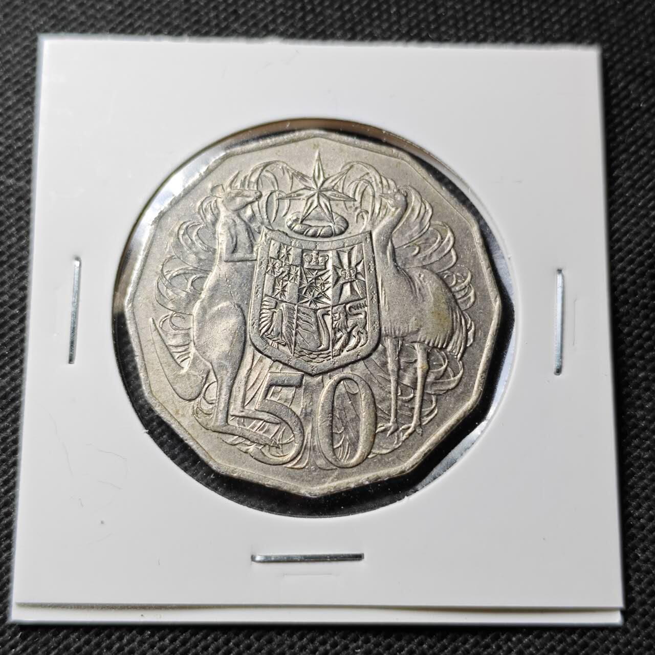 KK钱币收藏小铺  第368场  2月预留时间 周末发货  1981澳大利亚50便士