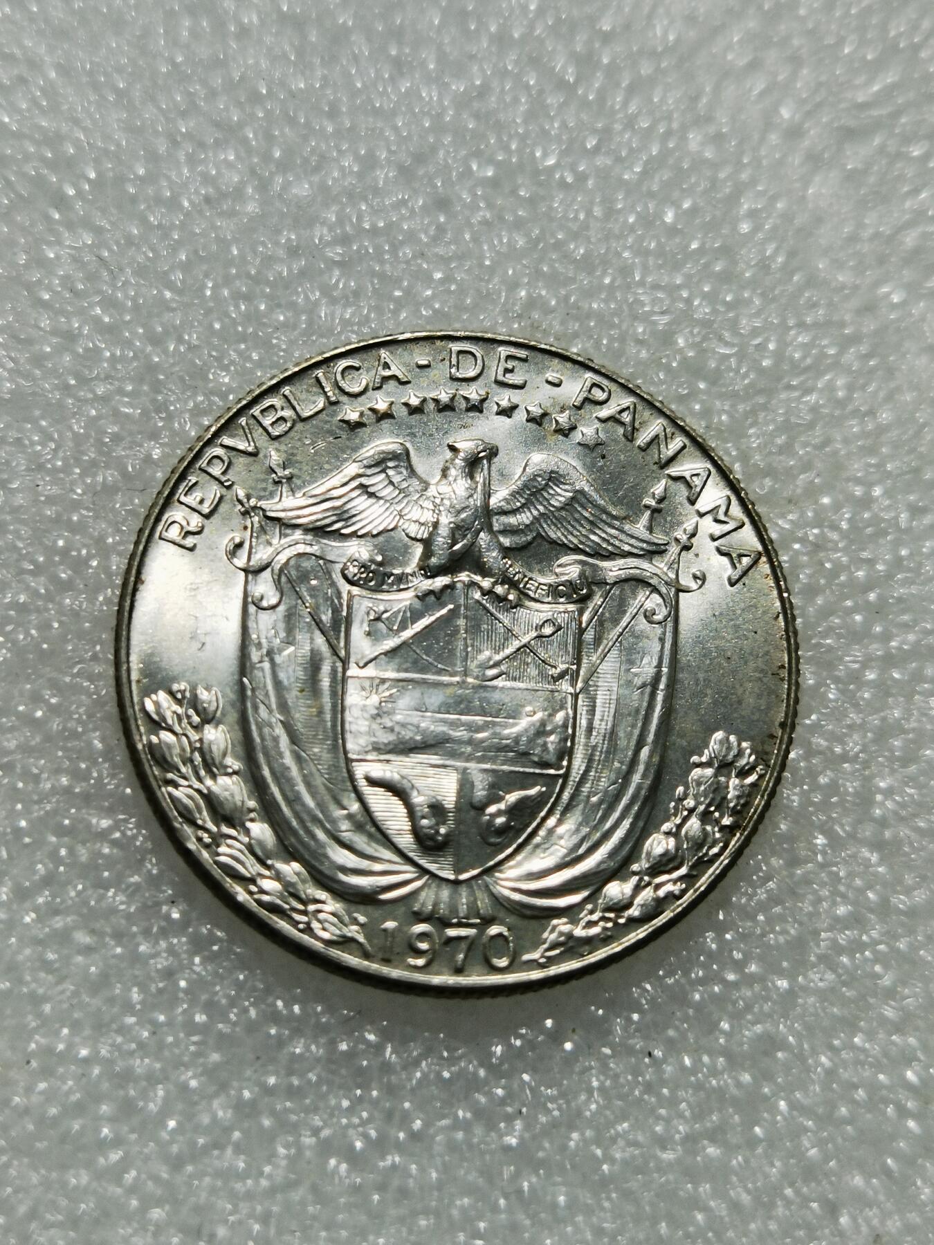 天下钱庄专场欢迎参拍 巴拿马银币