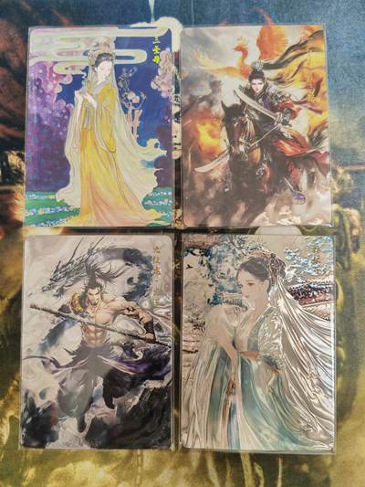 阳大大卡牌拍卖第82期（持续收拍品，周五晚上九点截拍，进群福利早知道） - 百相豪侠录 特卡3张+宝莲绘卷