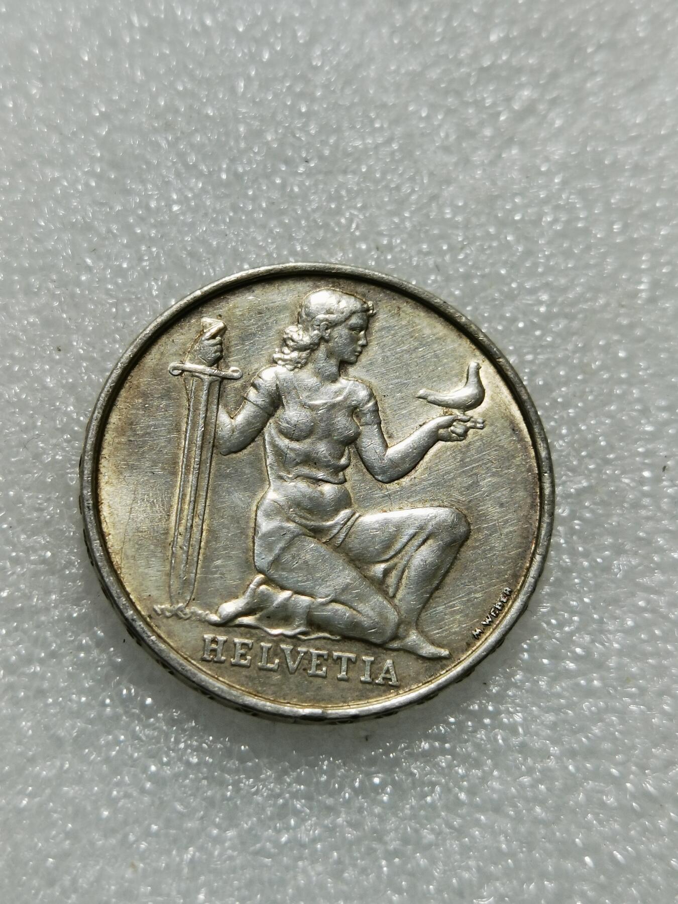 天下钱庄专场欢迎参拍 1936瑞士女神5法郎银币