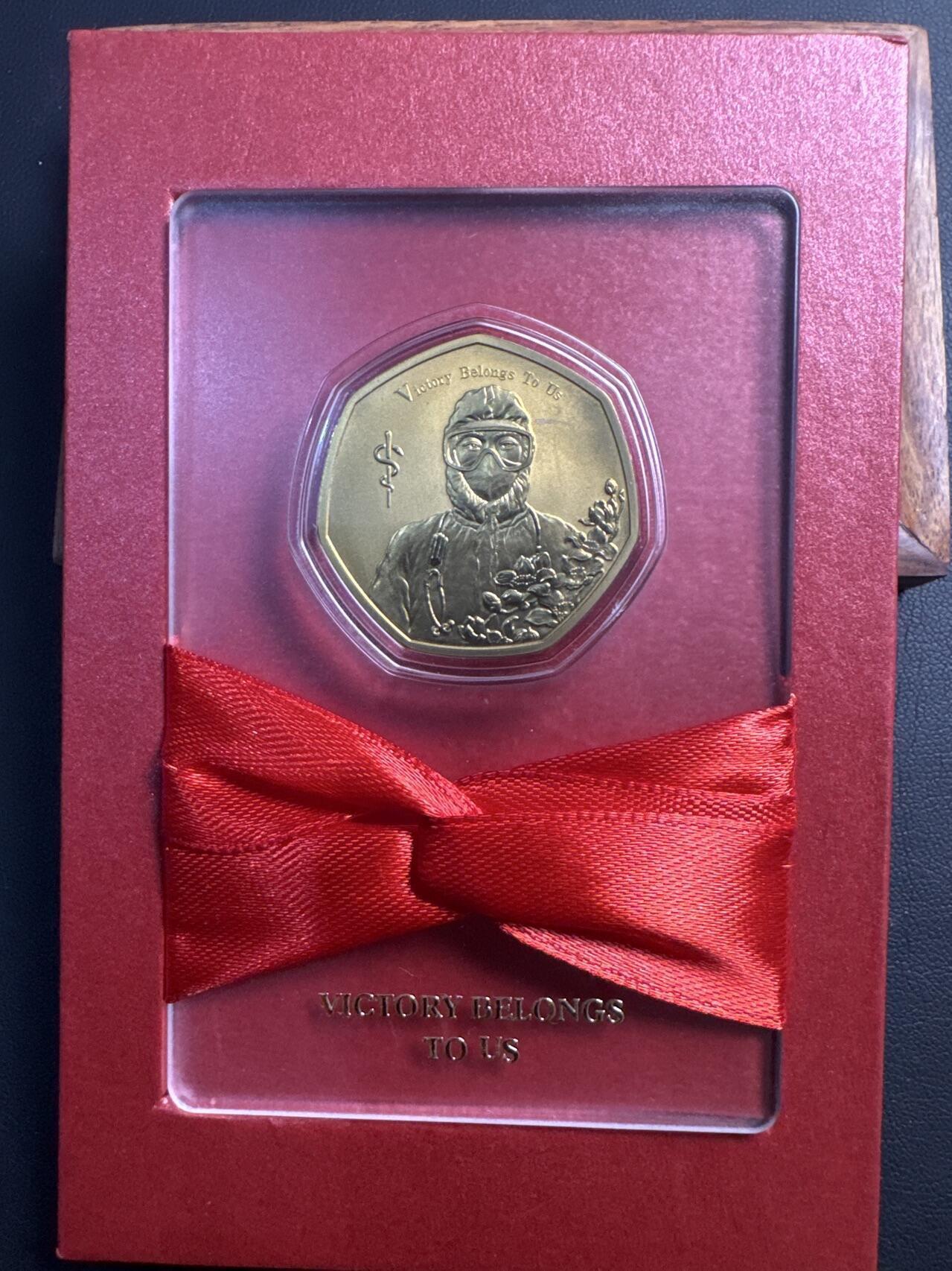 ❤️【币观天下】❤️ 第330期钱币拍卖- 2025.11.14周五晚上6点半场-长期征集拍品