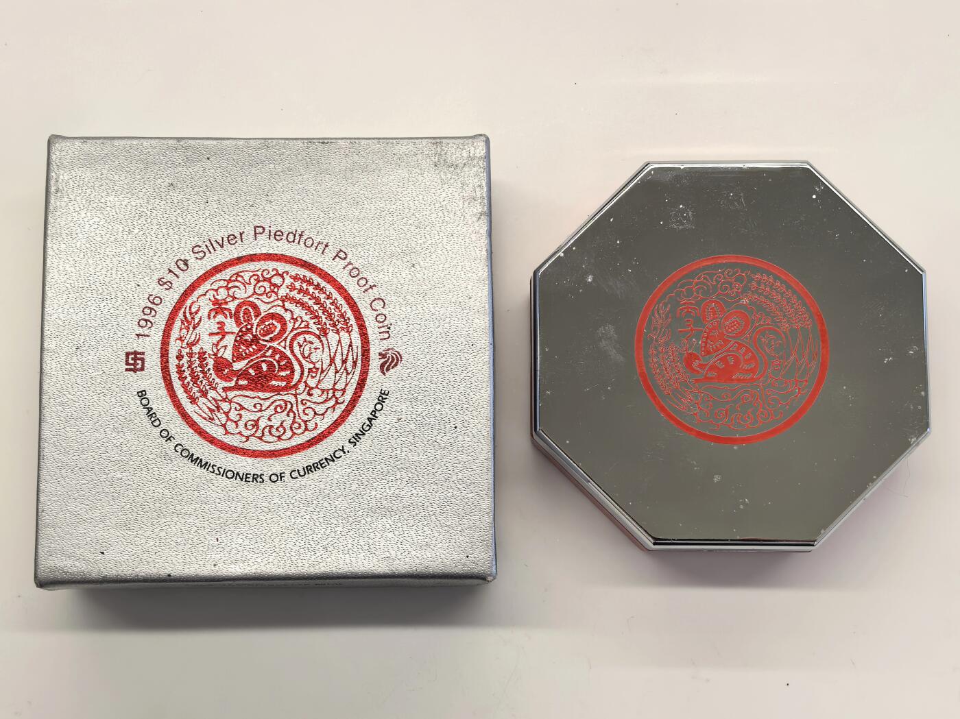 博洋堂世界钱币拍卖第146期（全场包邮） 1996年新加坡10元精制加厚银币 农历-鼠年 2盎司999银 盒证全