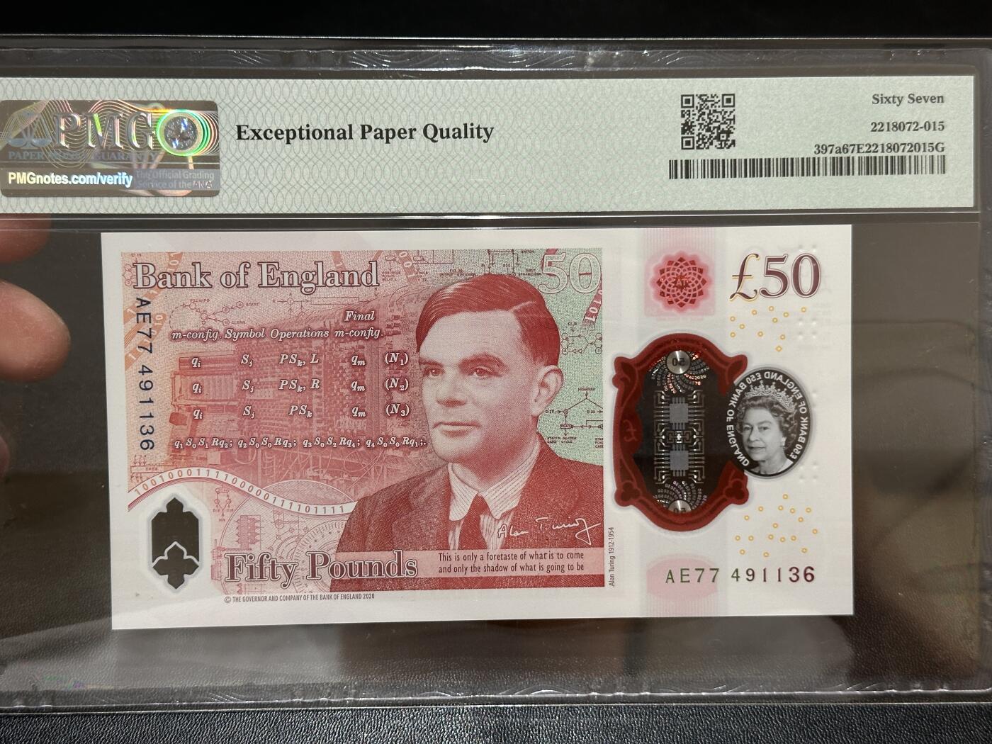 《外钞收藏家》第五百八十四期（优质场）（本平台长期征集拍品、欢迎藏友们联系合作） 2020年英国女王版塑料钞50镑 PMG67