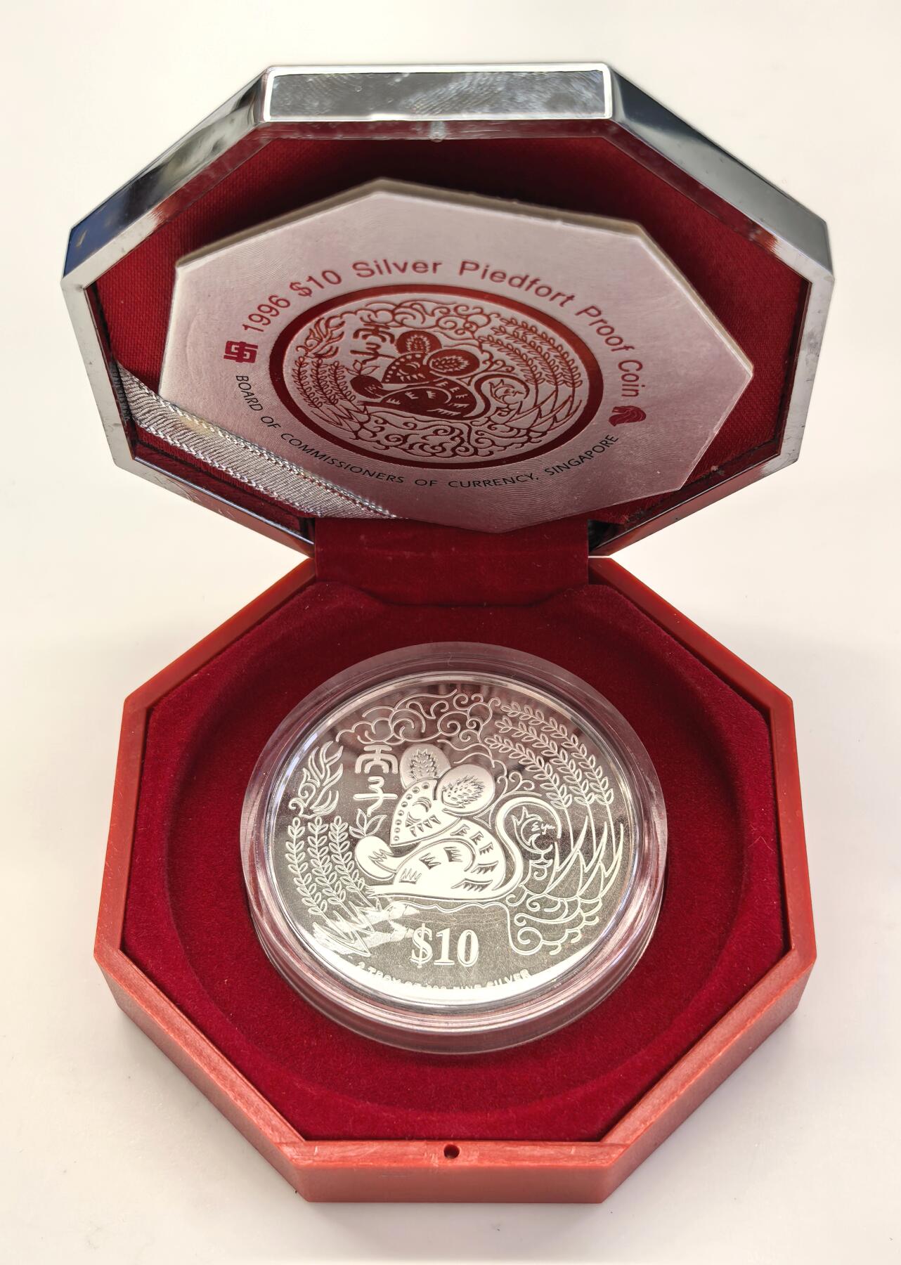 博洋堂世界钱币拍卖第146期（全场包邮） 1996年新加坡10元精制加厚银币 农历-鼠年 2盎司999银 盒证全