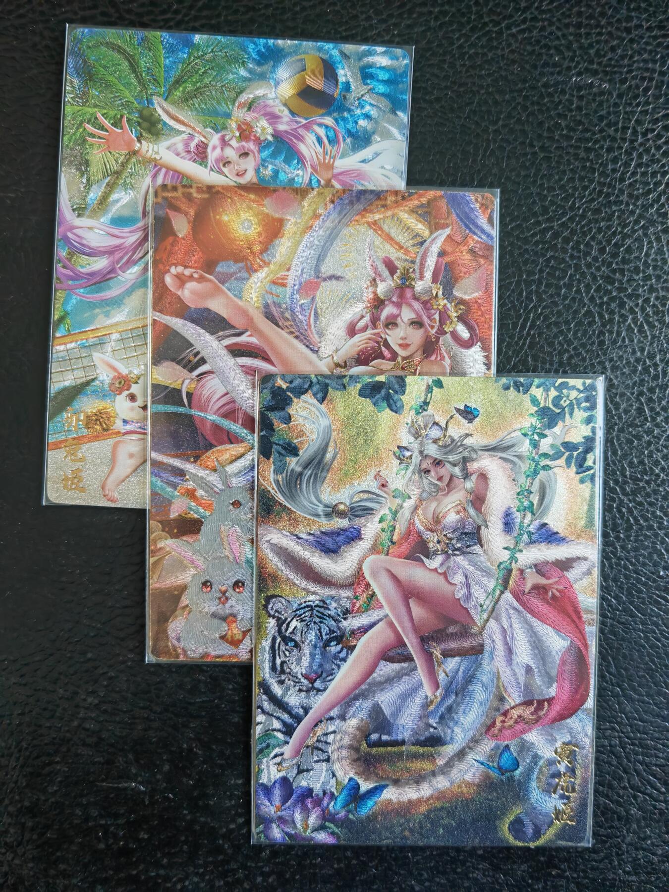 阳大大卡牌拍卖第82期（持续收拍品，周五晚上九点截拍，进群福利早知道） 卡玩帕克 粗闪 寅虎姬编号1725  卯兔姬 春兔编号2099➕夏兔 共3张