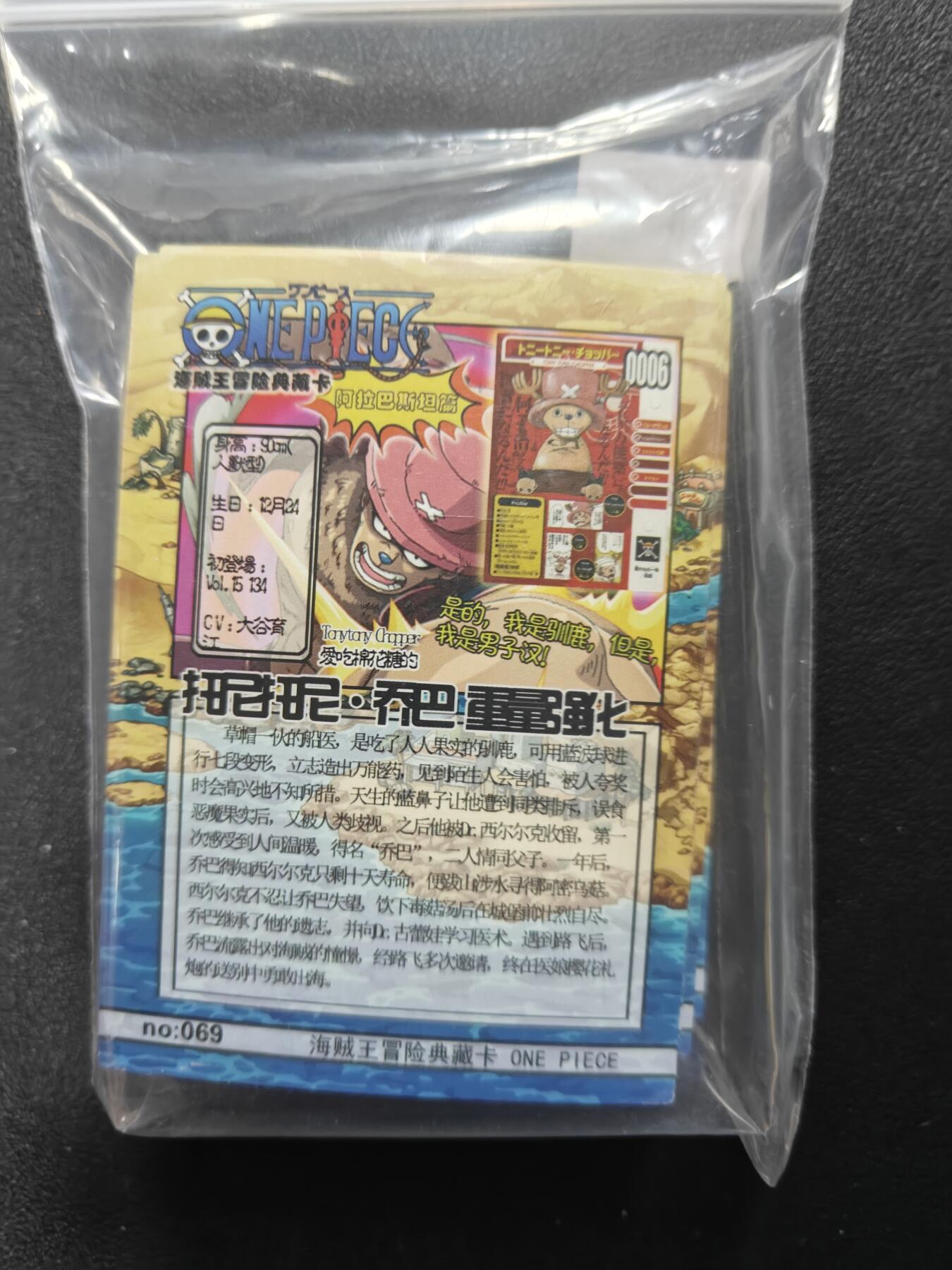 天玑星卡拍第137期《11.13周四截拍》持续收拍收评中 满赠卡需备注