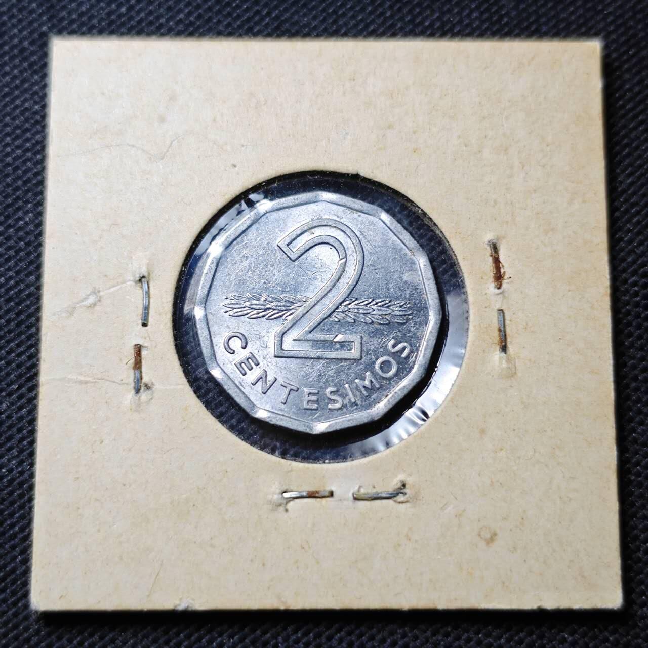 KK钱币收藏小铺  第369场  2月预留时间 周末发货  1977乌拉圭2分 少见品种 好品