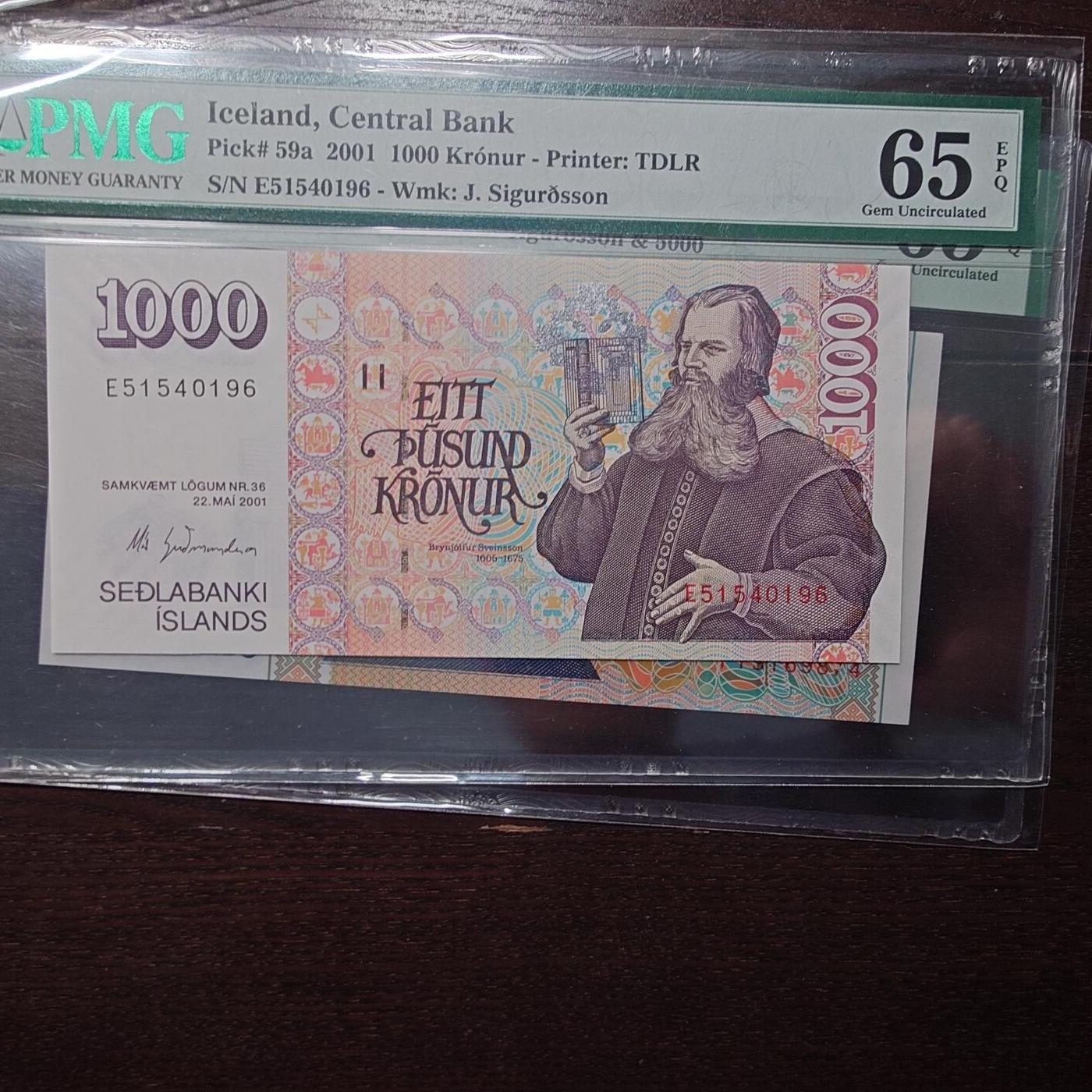 世界钱币～微拍第214期暨2025年第54期  双11评级币特惠拍