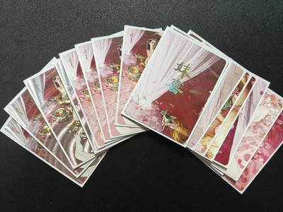 天玑星卡拍第137期《11.13周四截拍》持续收拍收评中 满赠卡需备注 - 焱卡文化 人间传 妹喜 九拼+四工艺 17张