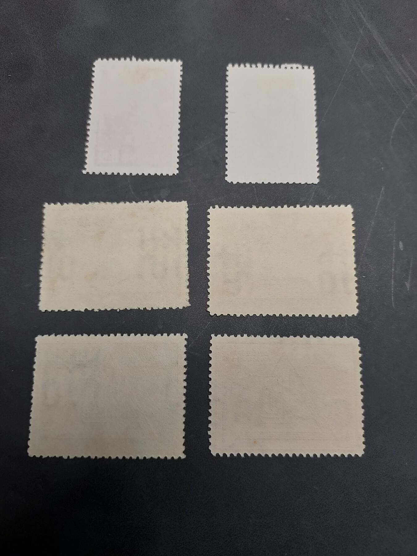 博彦收藏  11月17日 8点 邮票专场 台湾纪念票2套 上品